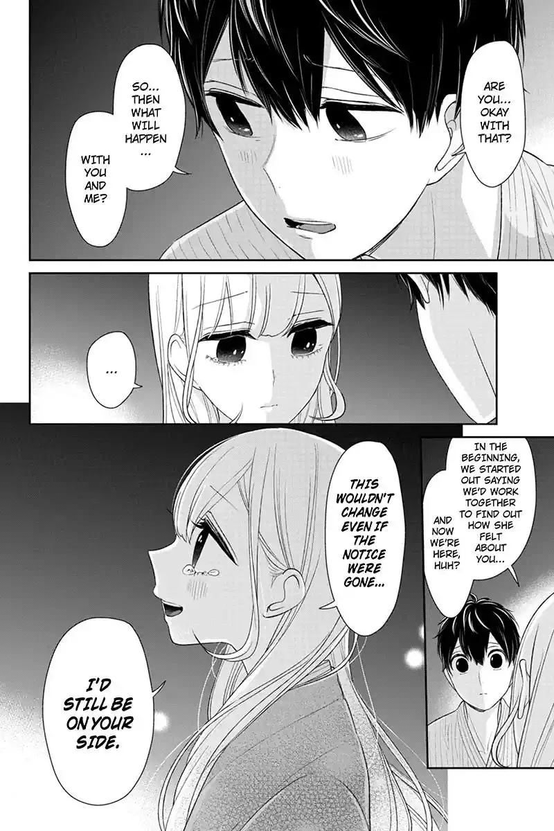 Koi to Uso Chapter 116 5